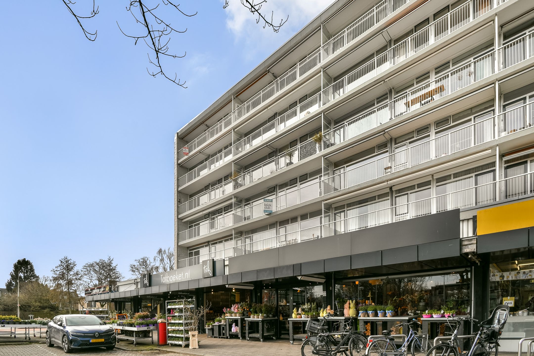 Foto van Rembrandtweg 467, Amstelveen