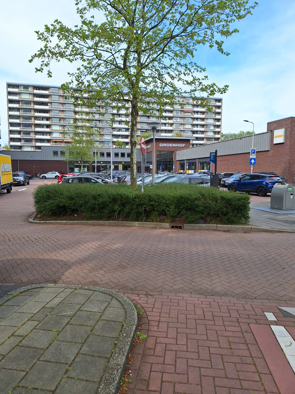 Foto van Kringloop 7, Amstelveen