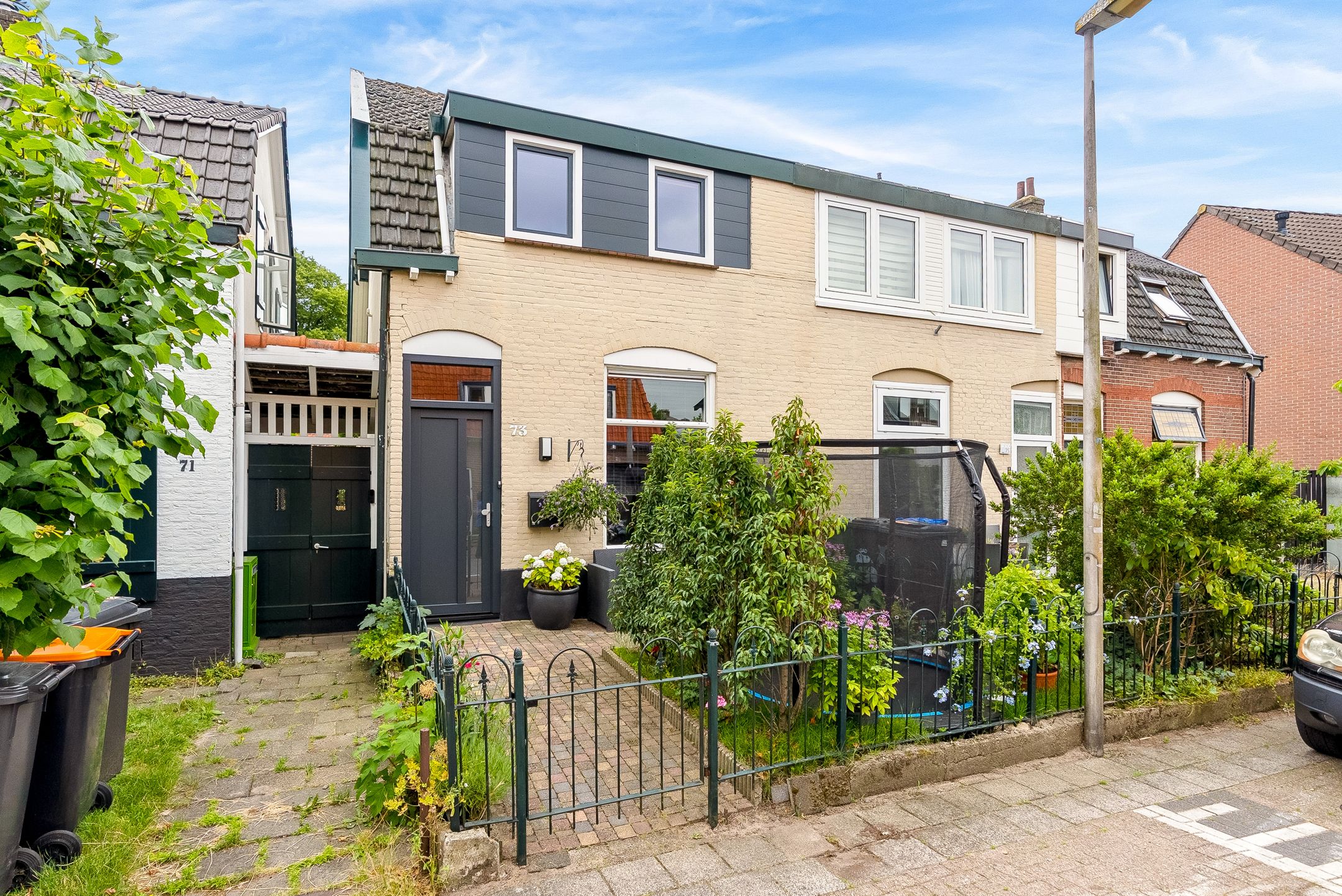 Foto van Cereslaan 73, Bussum