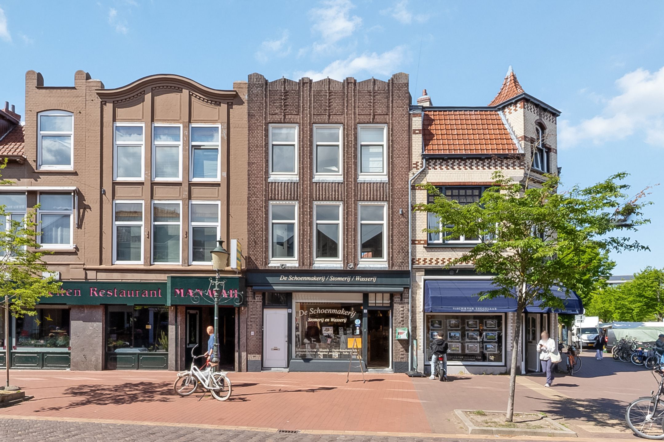 Foto van Havenstraat 11A, Bussum
