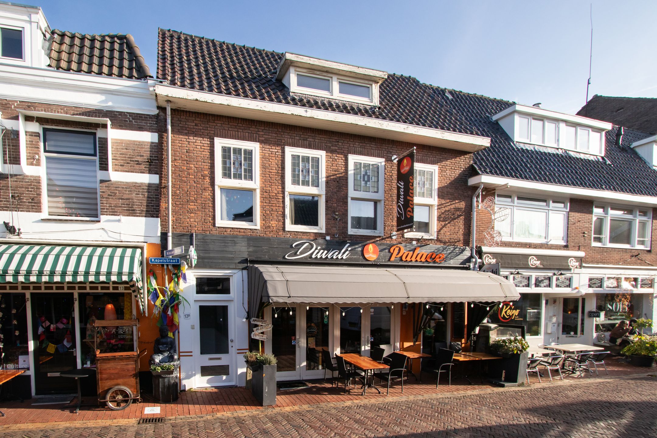 Foto van Kapelstraat 13C, Bussum