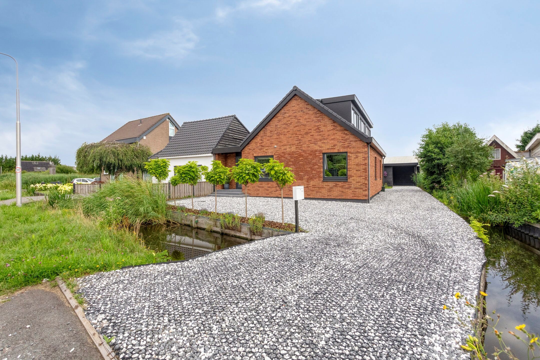 Foto van Oosteinderweg 184, Aalsmeer
