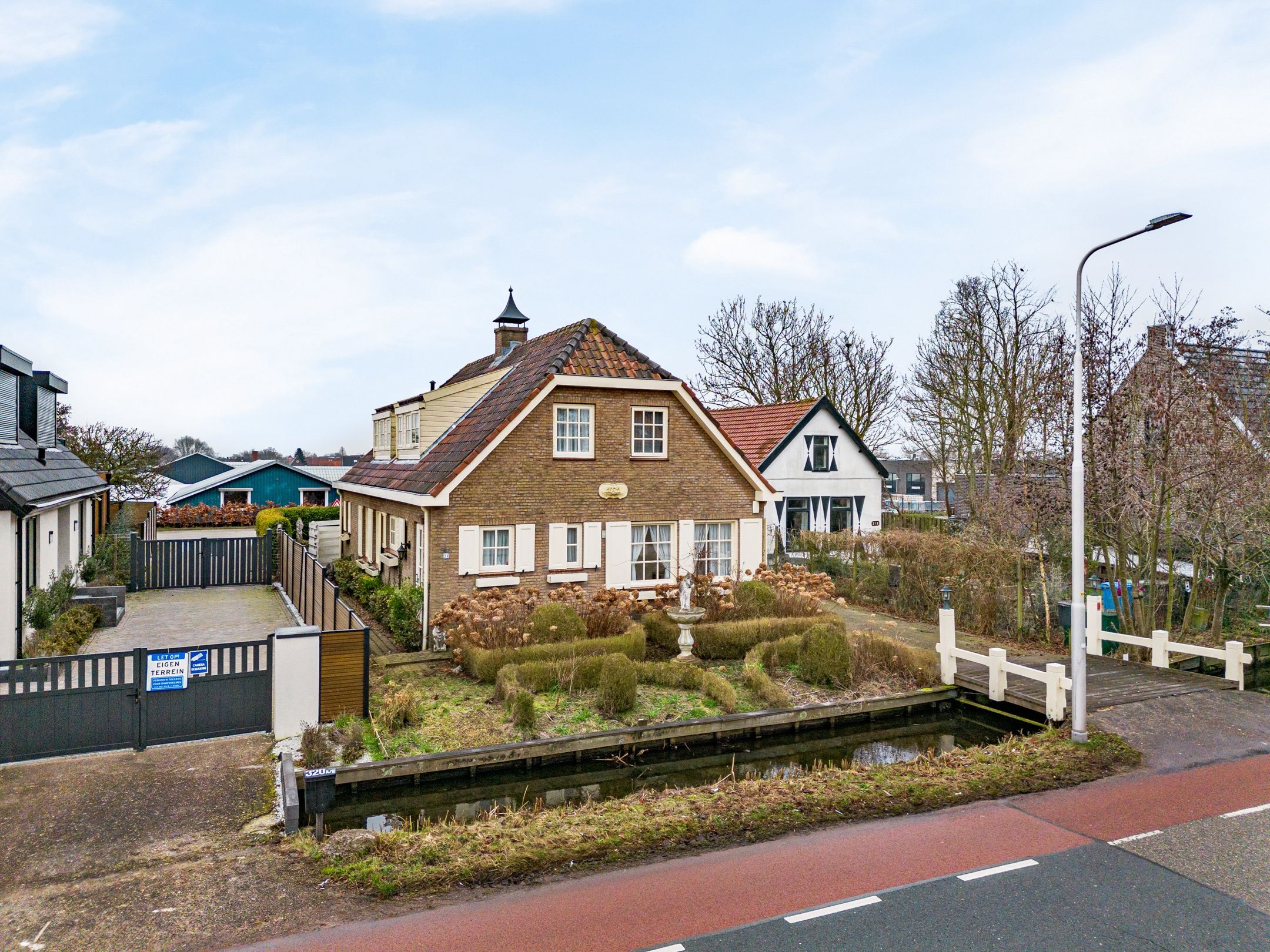 Foto van Oosteinderweg 318, Aalsmeer