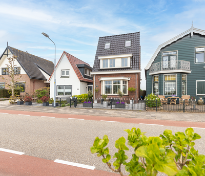 Foto van Aalsmeerderdijk 504, Rijsenhout