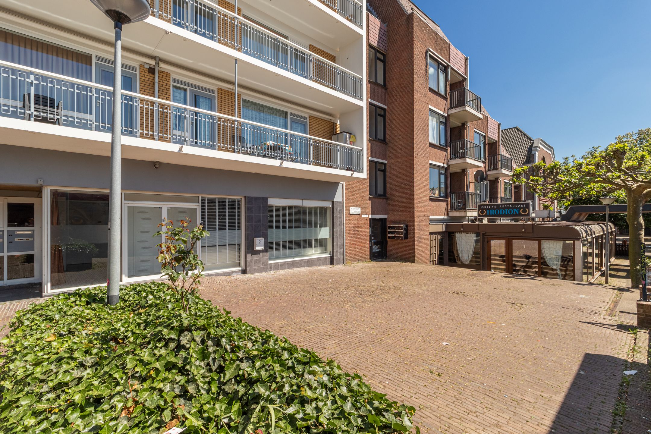 Foto van Peperstraat 2, Zaandam
