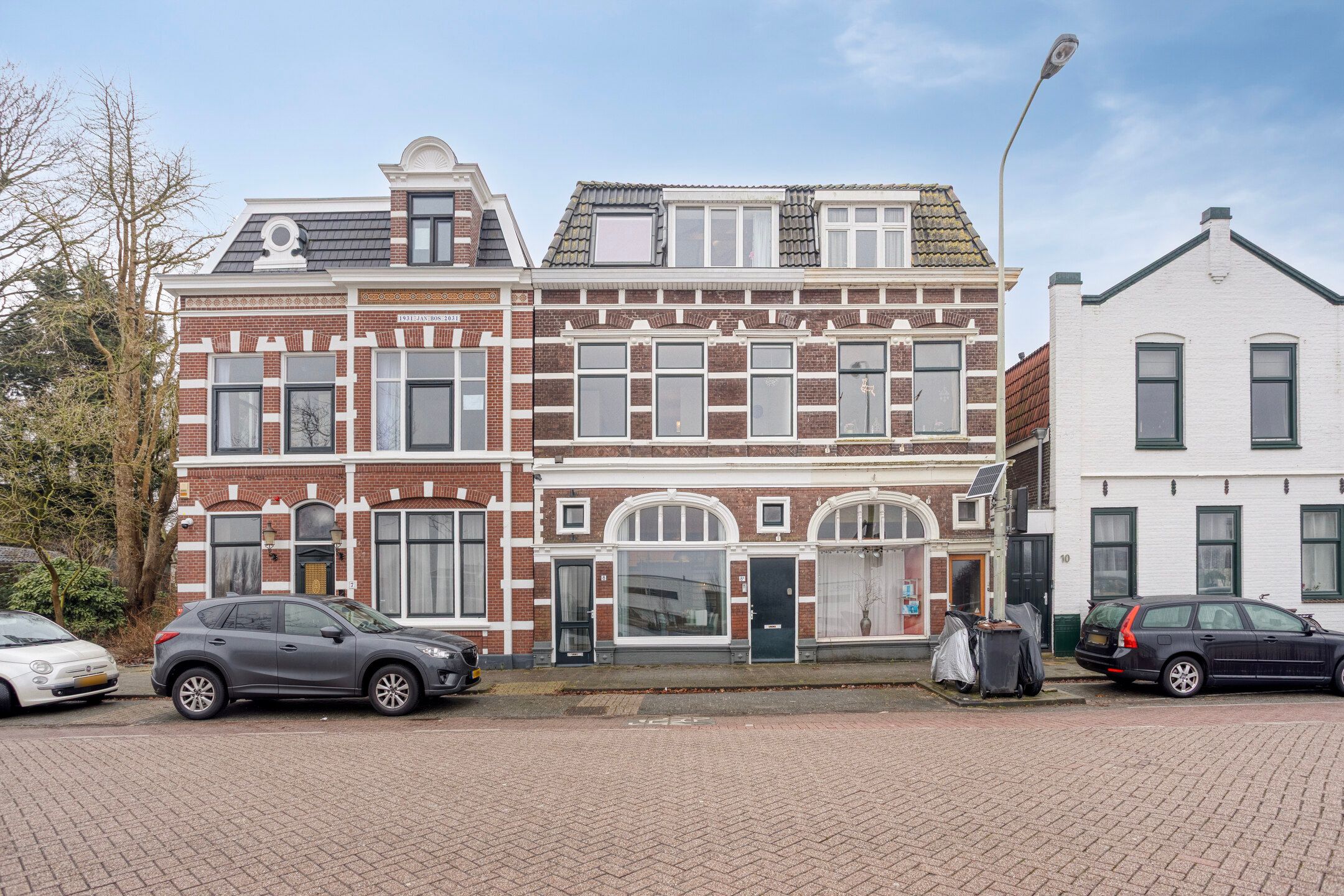 Foto van Zaanweg 8B, Wormerveer