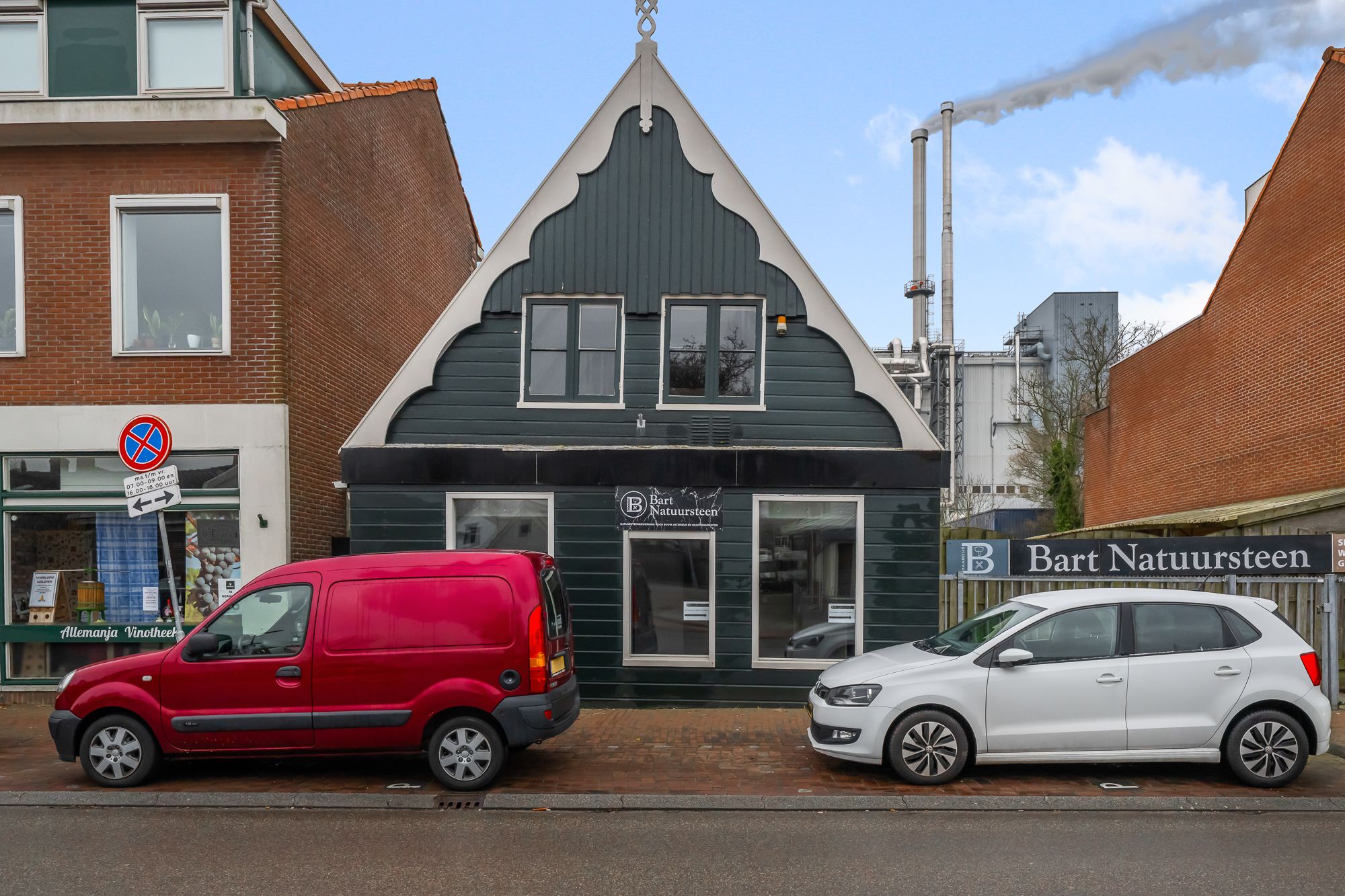 Foto van Guisweg 23, Zaandijk