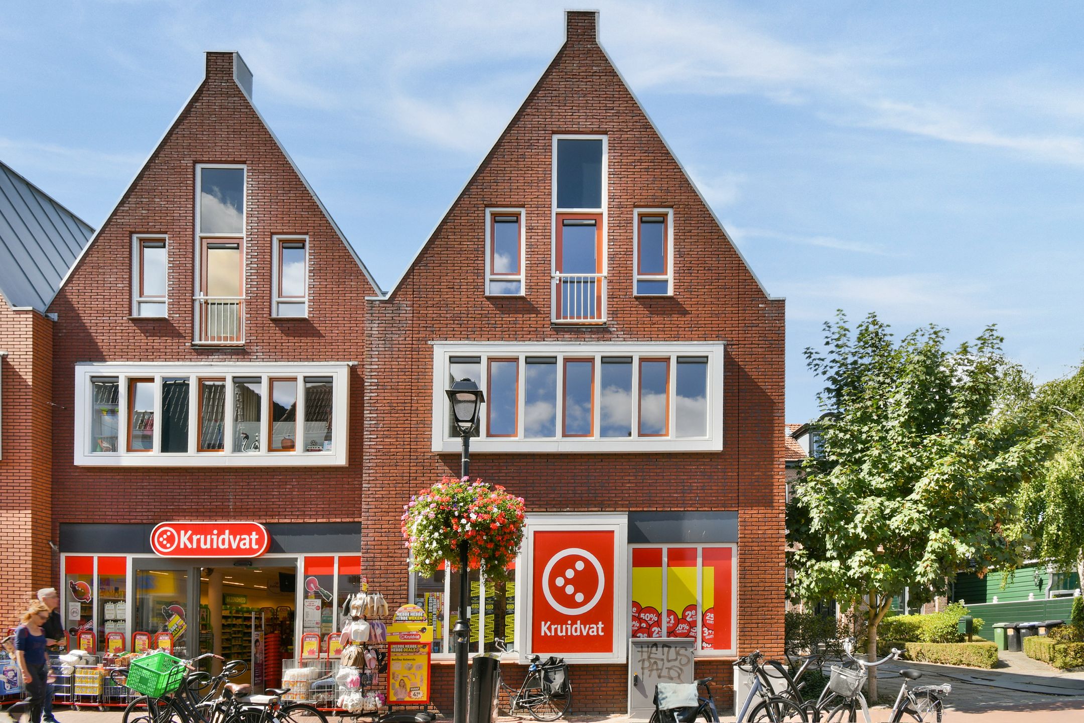 Foto van Zuiderhoofdstraat 57B, Krommenie