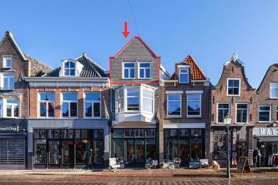 Foto van Nieuwe Noord 57E, Hoorn