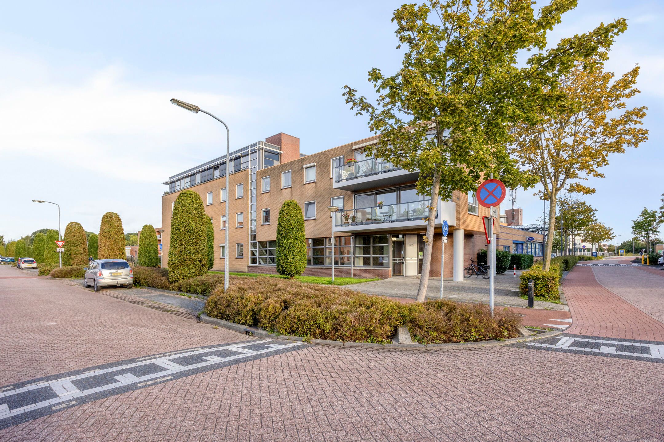 Foto van Vijverhof 24, Avenhorn