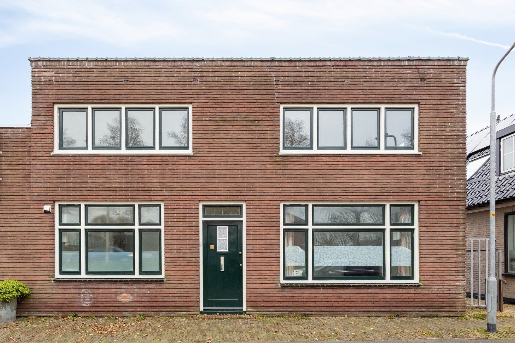 Foto van Handelskade 5, Noord-Scharwoude