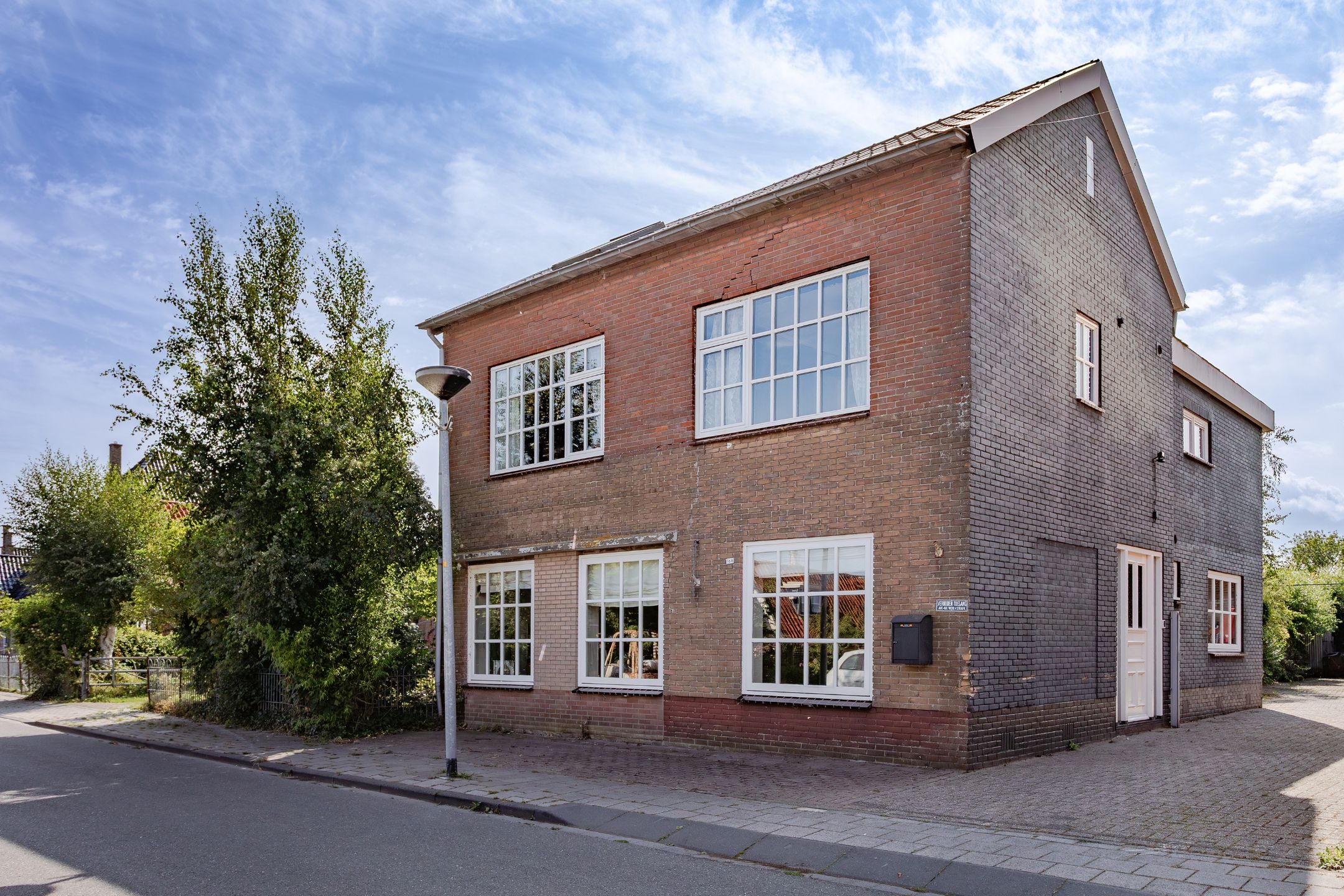 Foto van Dorpsstraat 168, Winkel