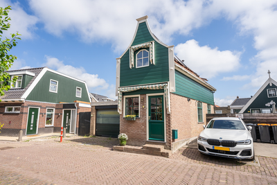 Foto van Burgwal 15C, Den Burg Half
