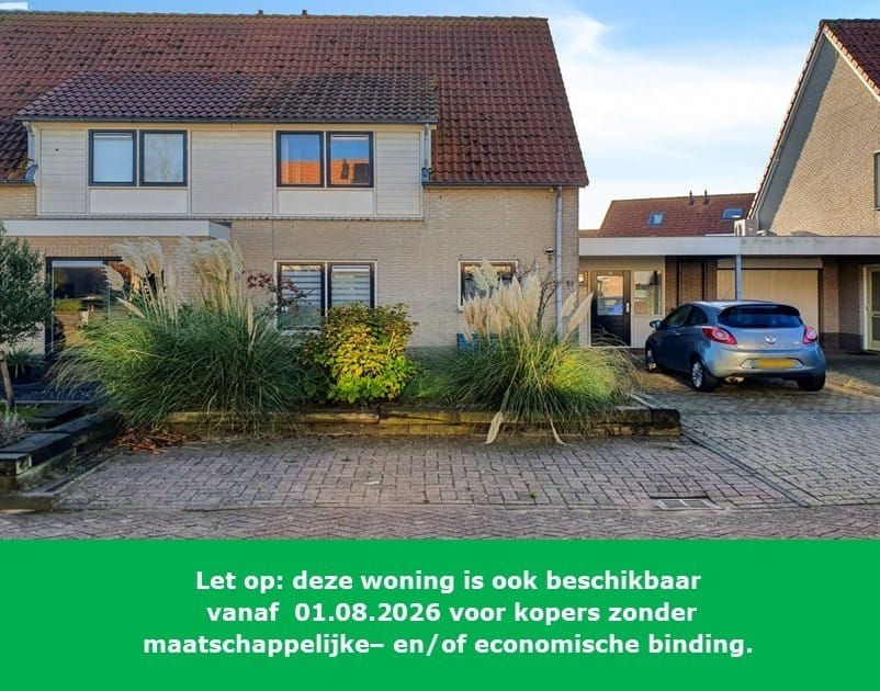 Foto van Waardwei 3, Den Burg