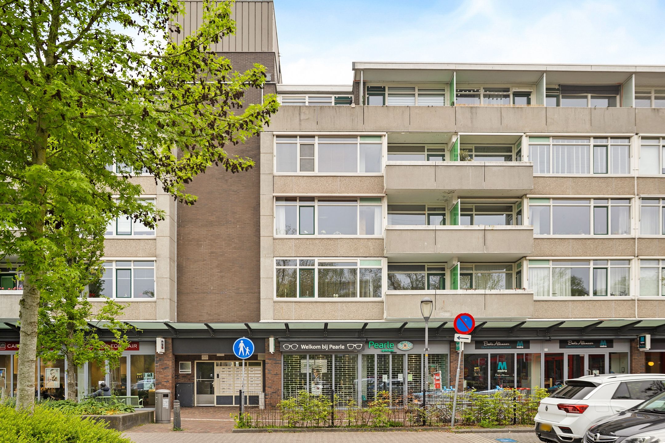 Foto van Van Ostadelaan 346, Alkmaar