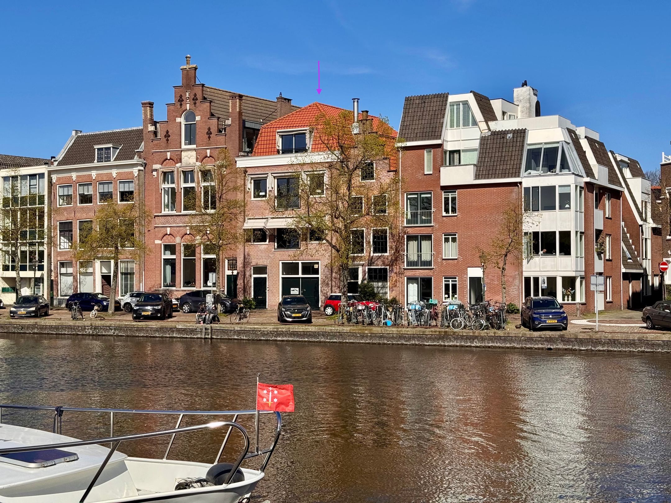 Foto van Spaarne 67A, Haarlem