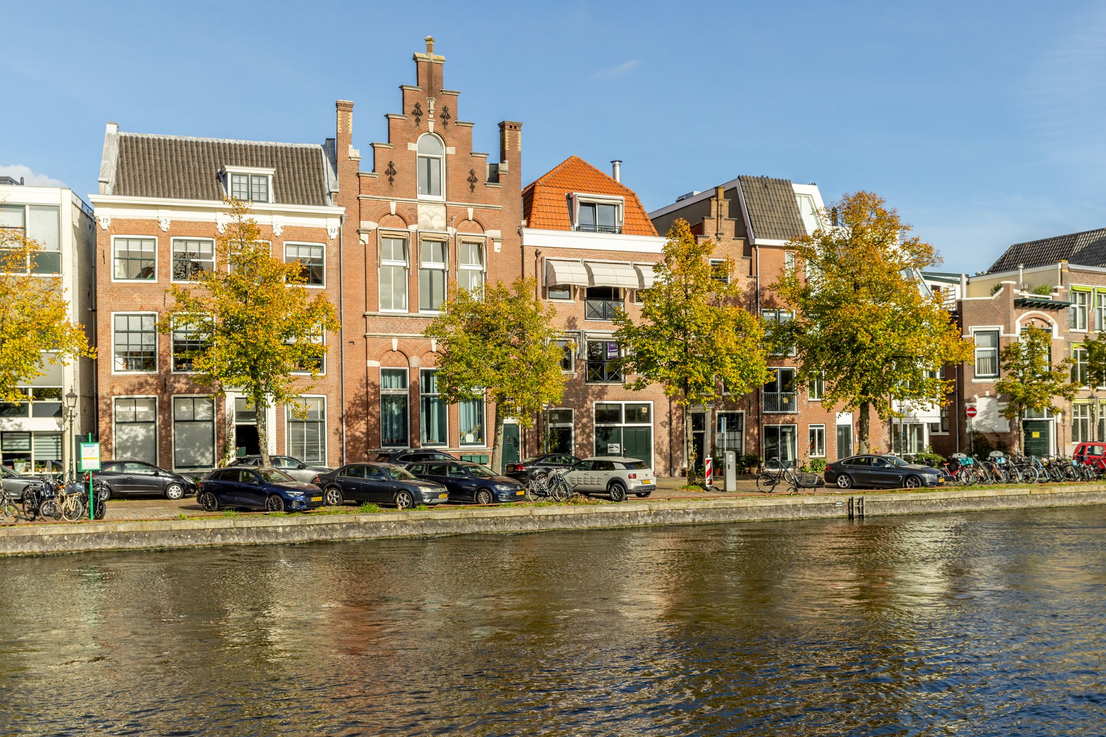 Foto van Spaarne 67C, Haarlem