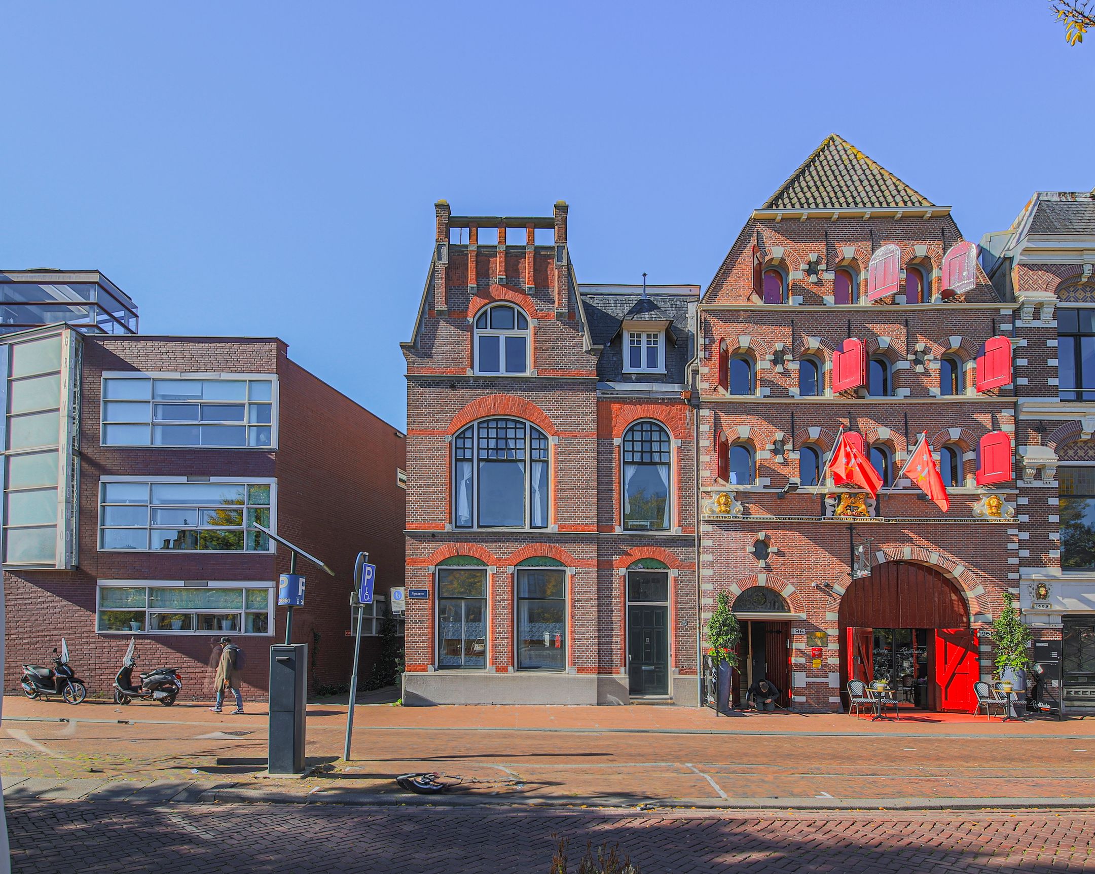 Foto van Spaarne 98, Haarlem