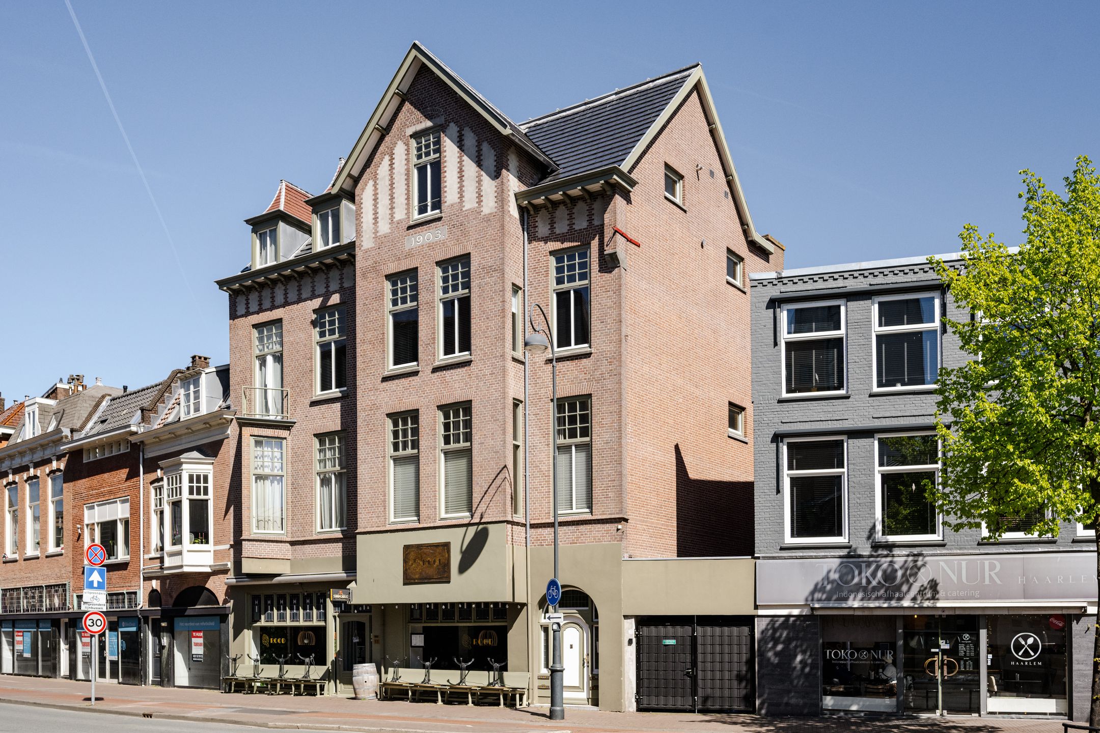 Foto van Gedempte Oude Gracht 11C, Haarlem