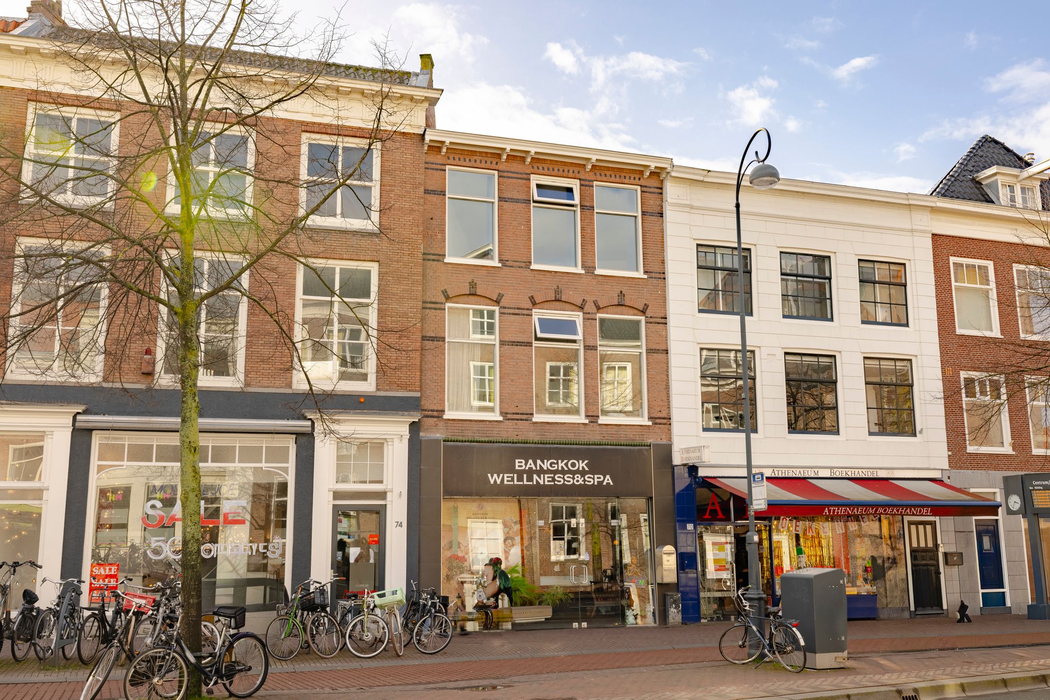 Foto van Gedempte Oude Gracht 72A, Haarlem