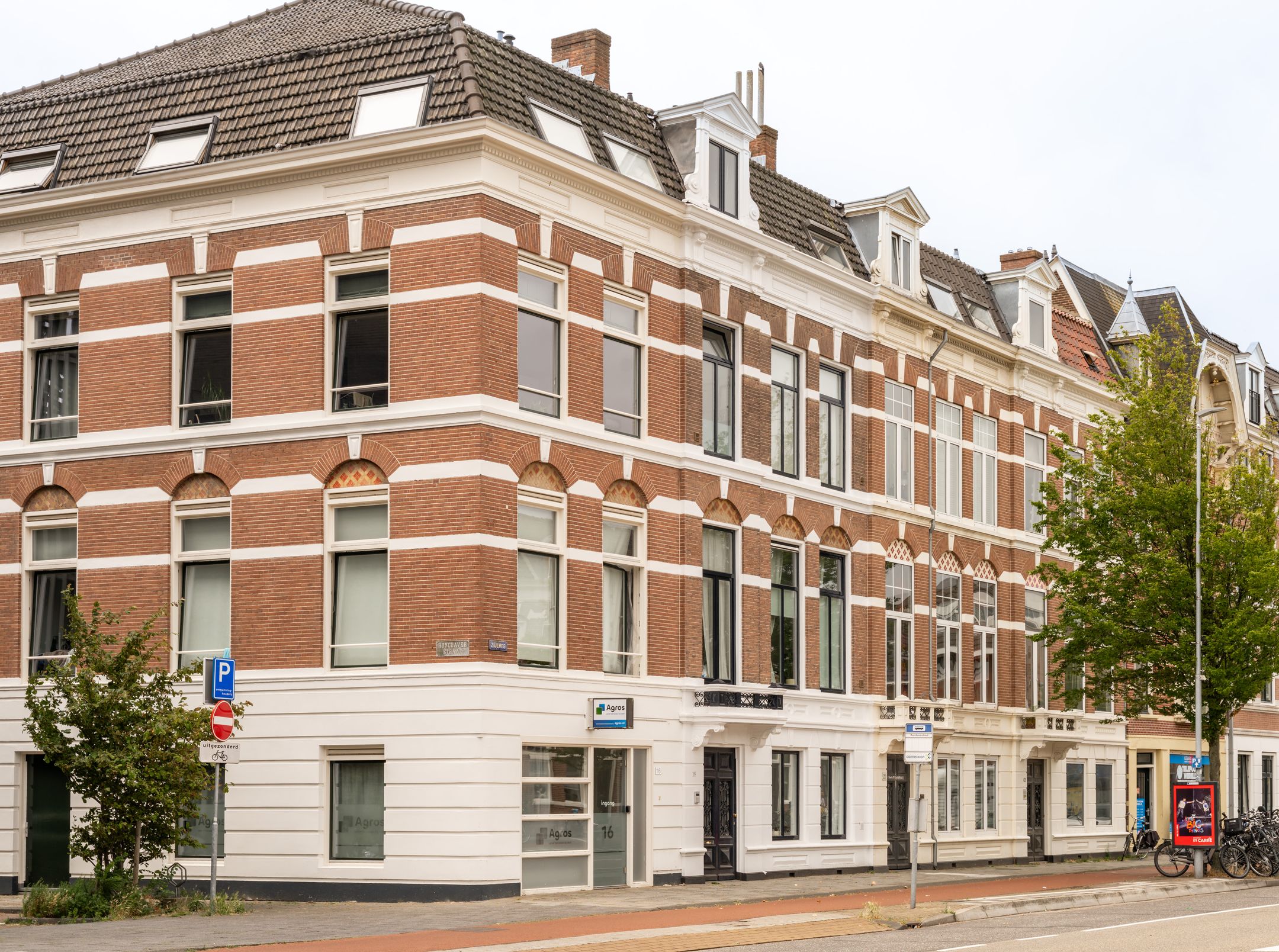 Foto van Zijlweg 18, Haarlem