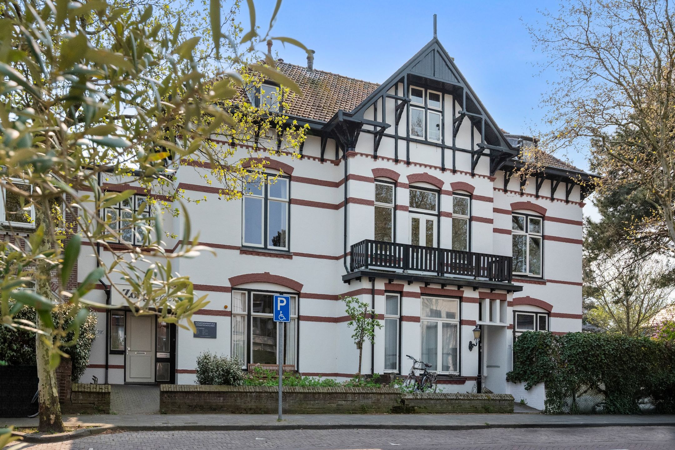 Foto van Kostverlorenstraat 70b, Zandvoort
