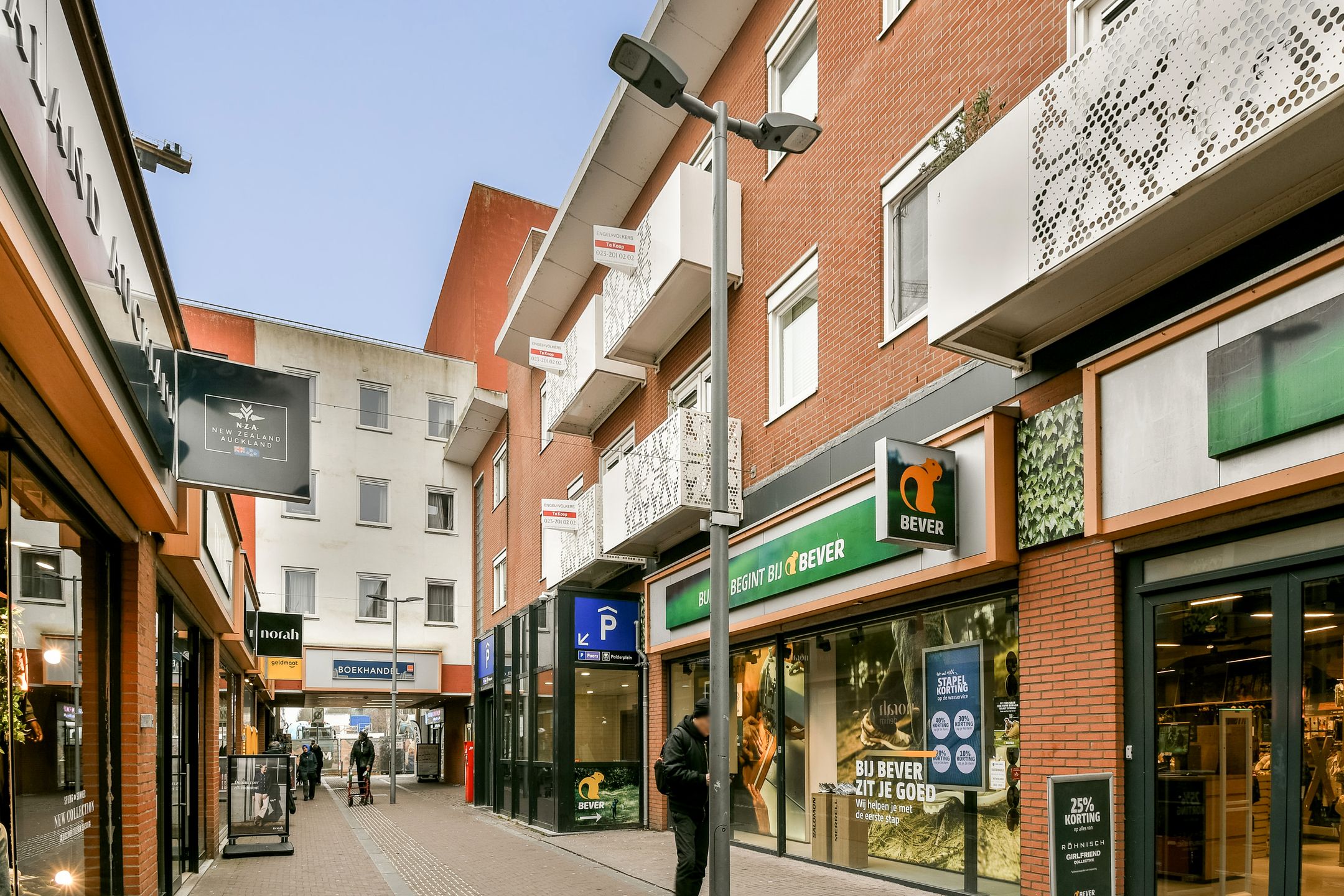 Foto van Polderplein 141, Hoofddorp
