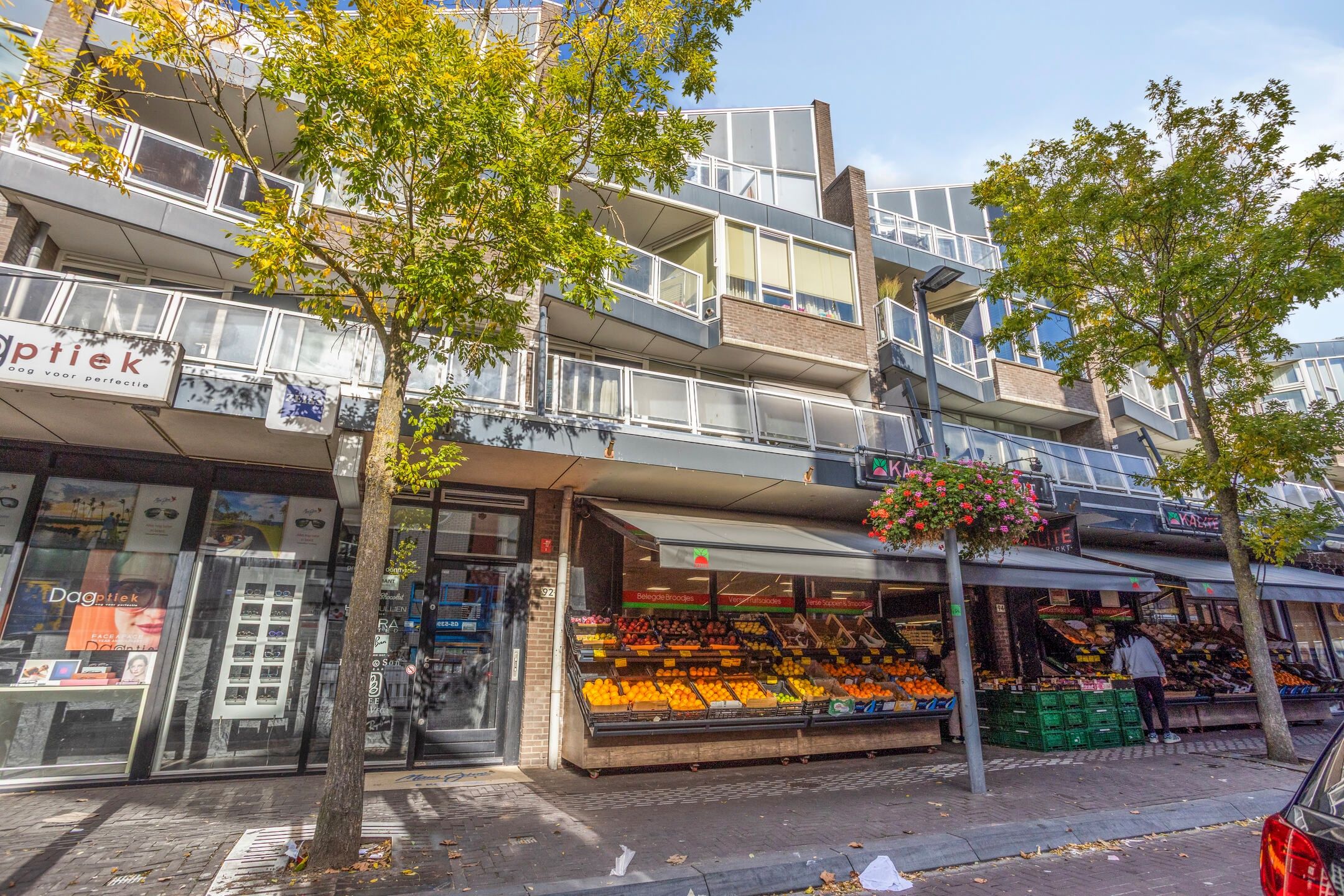Foto van Concourslaan 46, Hoofddorp