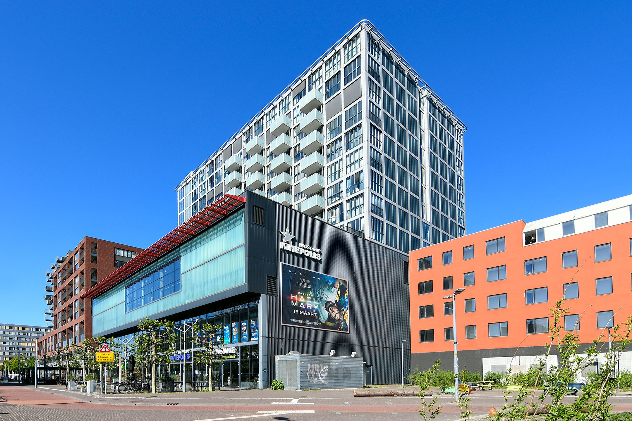Foto van Raadhuisplein 16, Hoofddorp