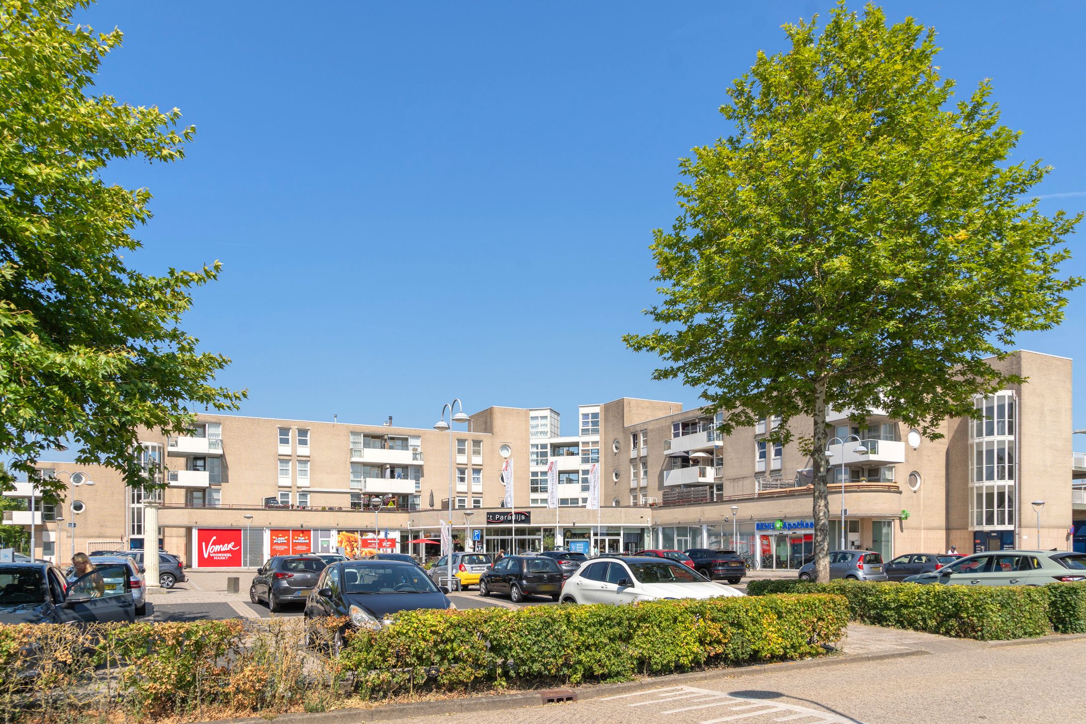 Foto van Muiderbos 188, Hoofddorp