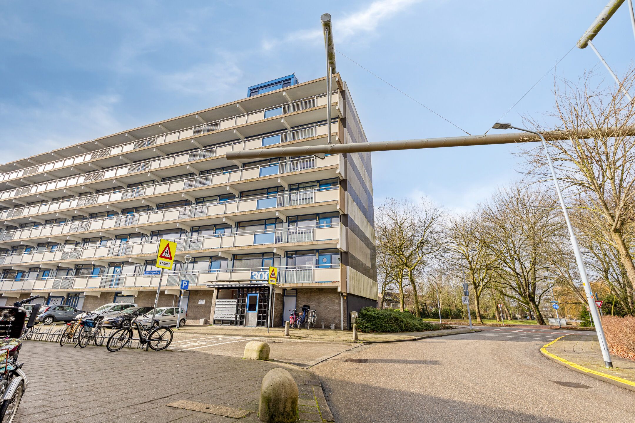 Foto van Kalslagerring 341, Nieuw-Vennep
