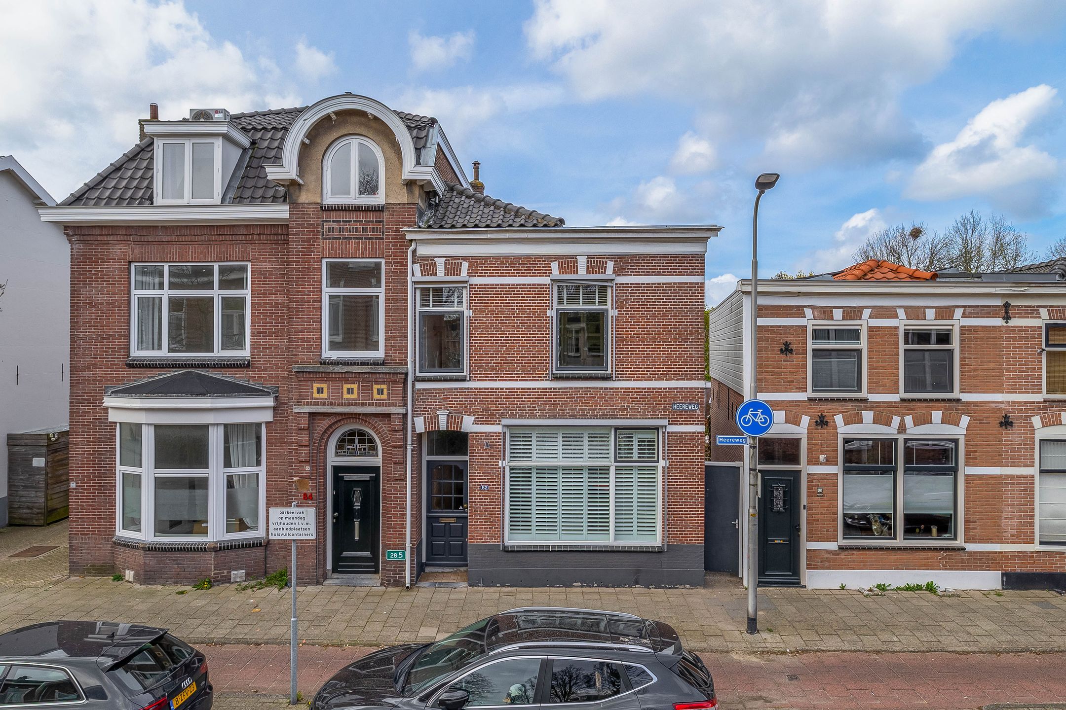 Foto van Heereweg 82, Lisse