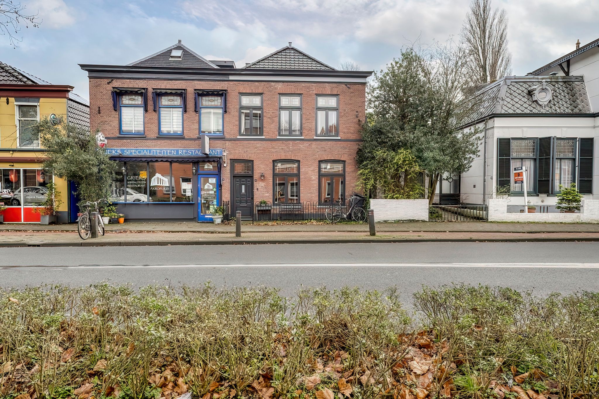 Foto van Leidseweg 42, Voorschoten