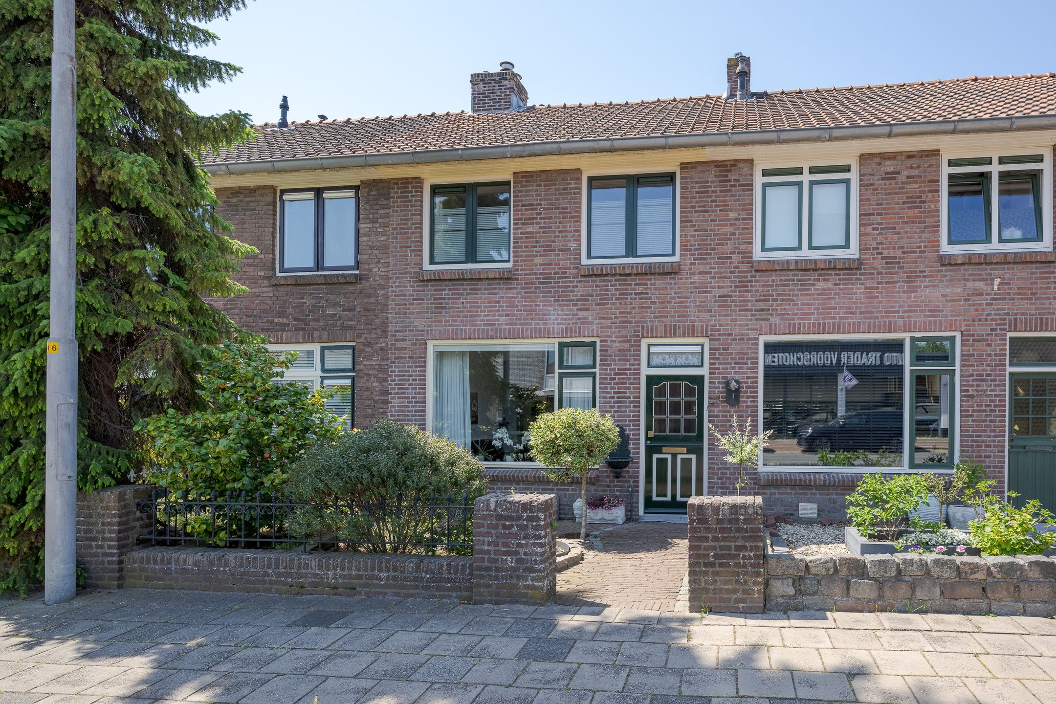 Foto van Leidseweg 377, Voorschoten