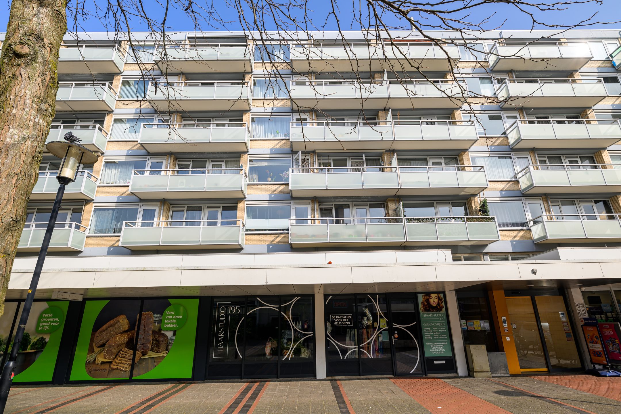 Foto van Prins Frederiklaan 275, Leidschendam