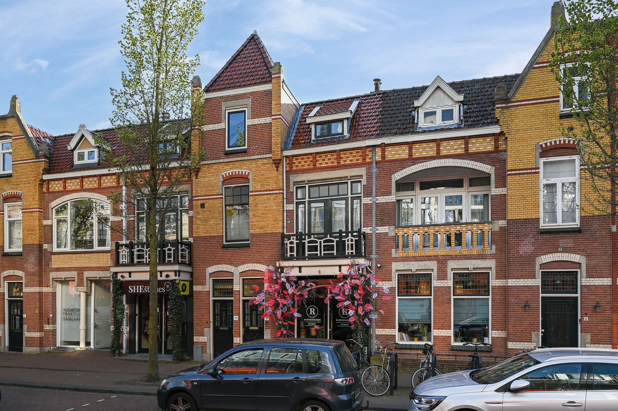 Foto van Damlaan 33, Leidschendam