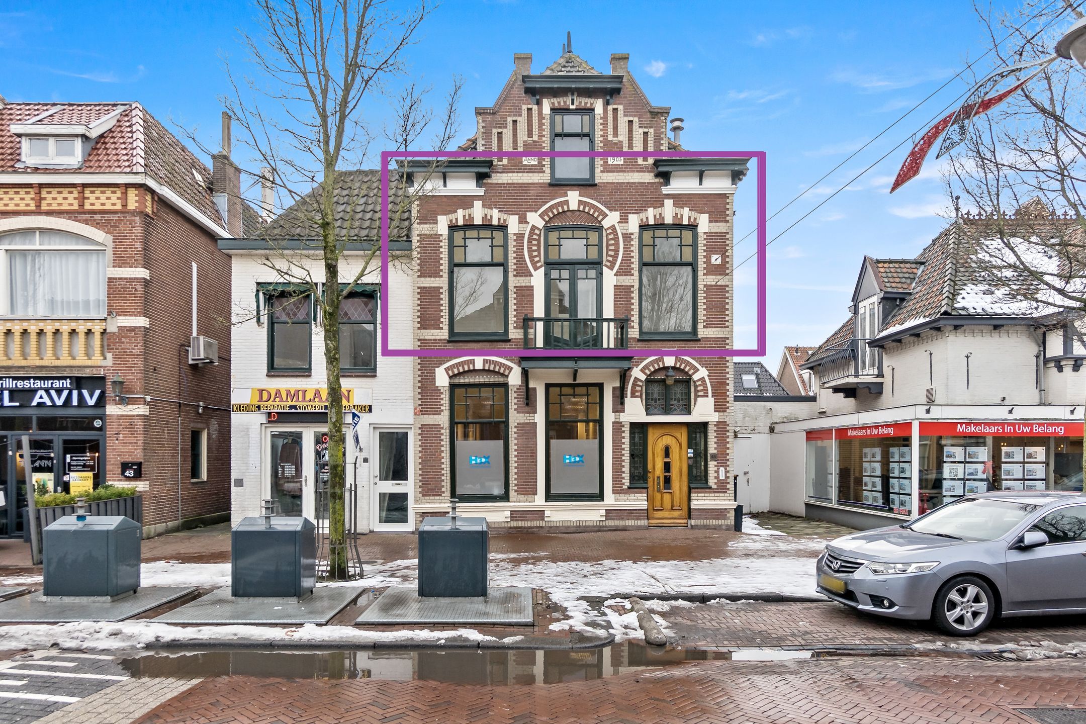 Foto van Damlaan 45A, Leidschendam