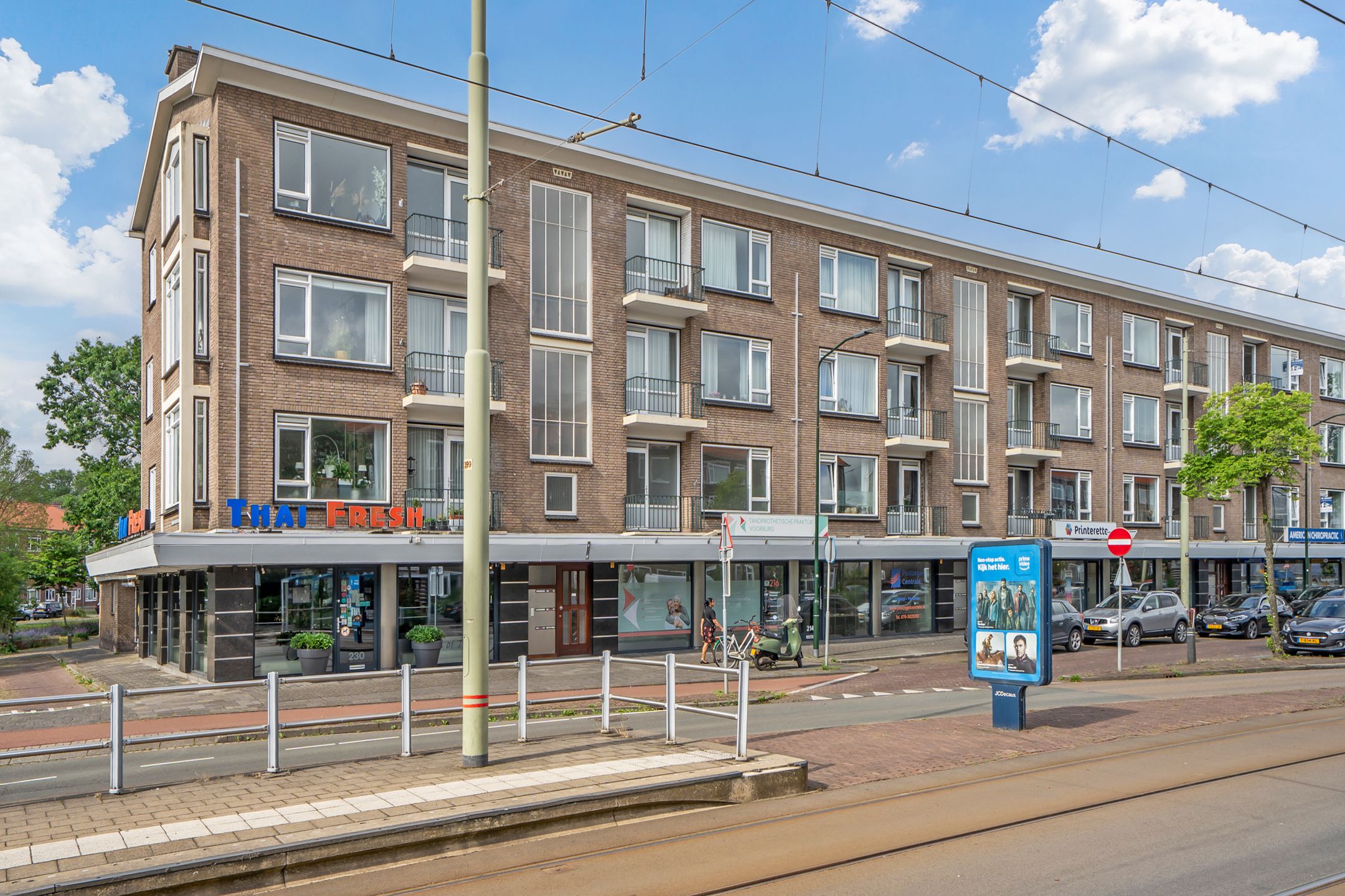 Foto van Koningin Julianalaan 218, Voorburg