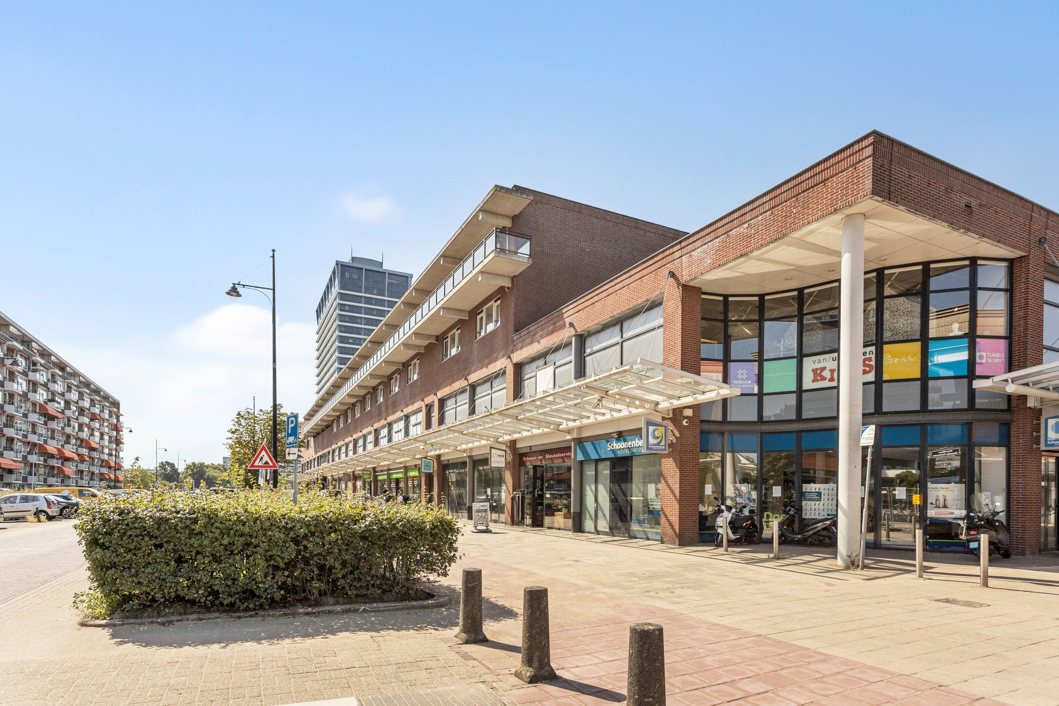 Foto van Steenvoordelaan 490, Rijswijk (ZH)