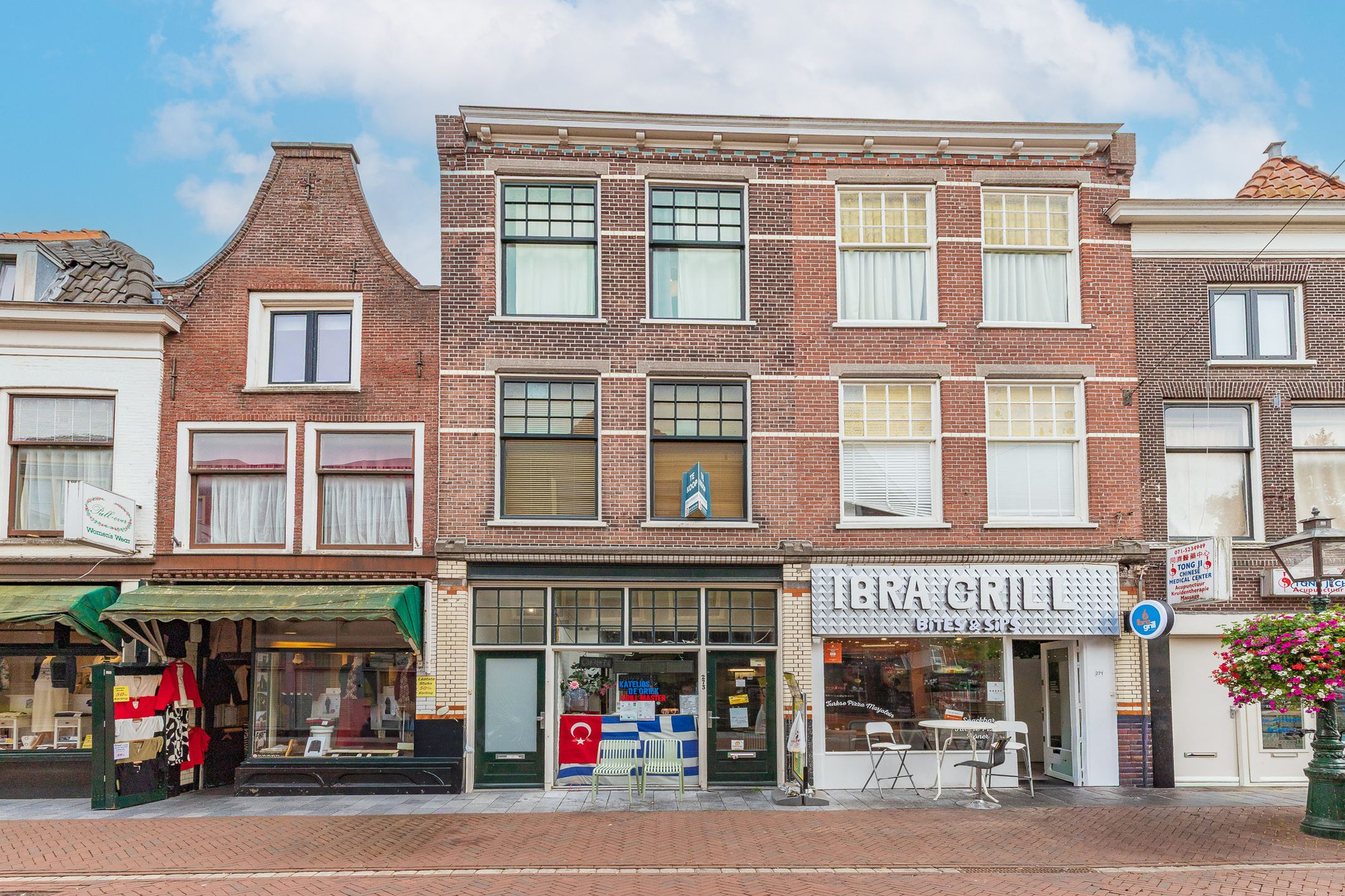 Foto van Haarlemmerstraat 273A, Leiden