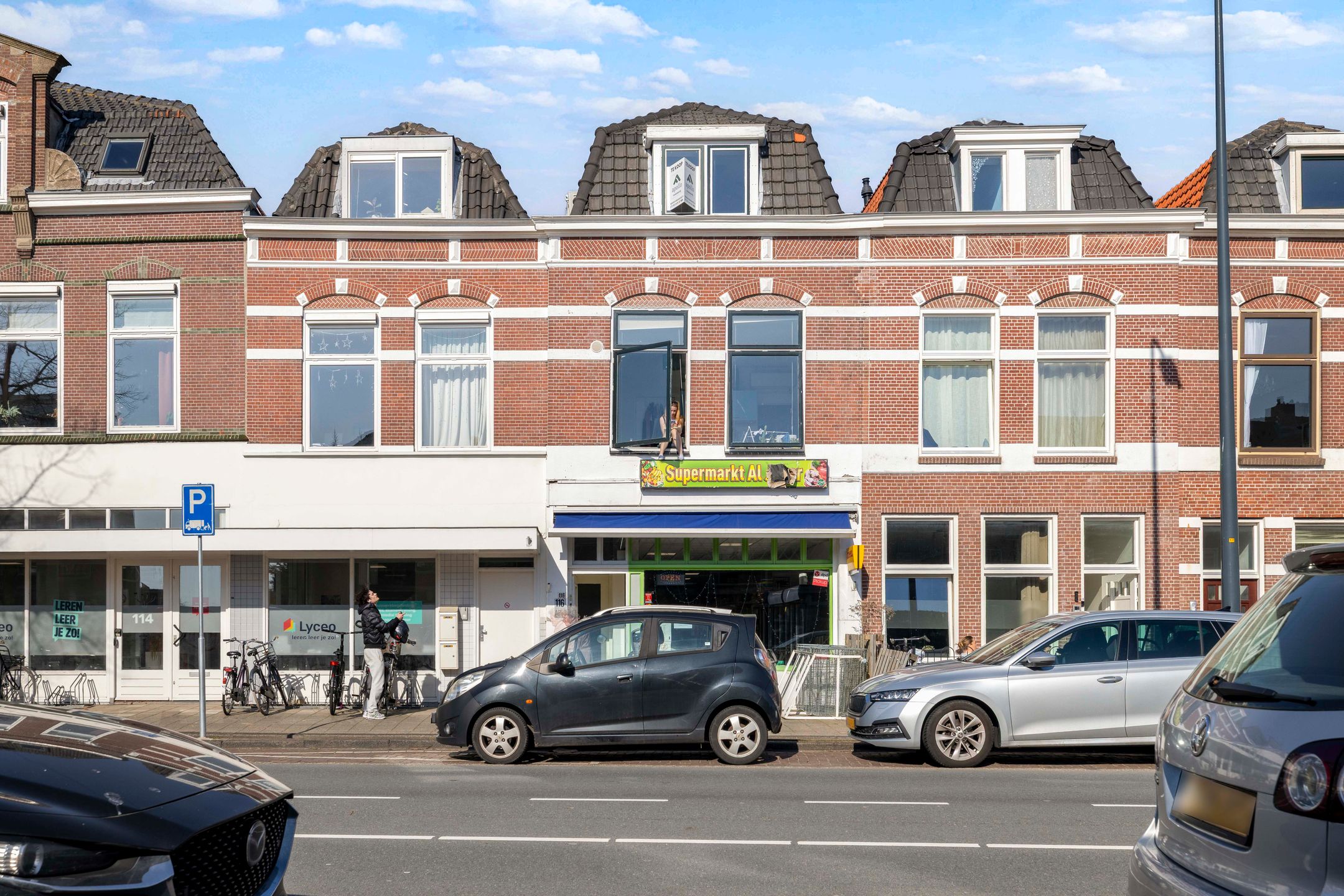 Foto van Hoge Rijndijk 116A, Leiden