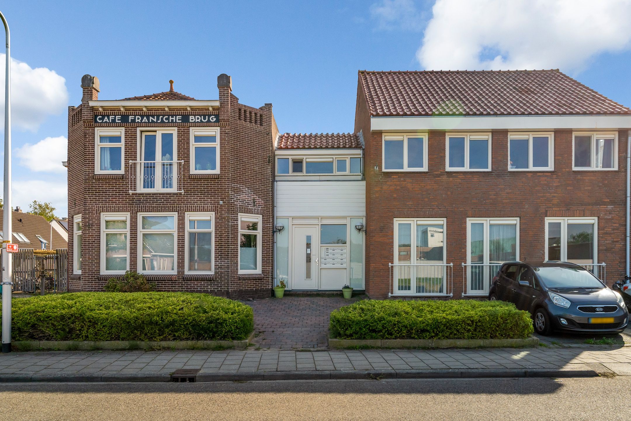 Foto van Westeinde 83I, Roelofarendsveen