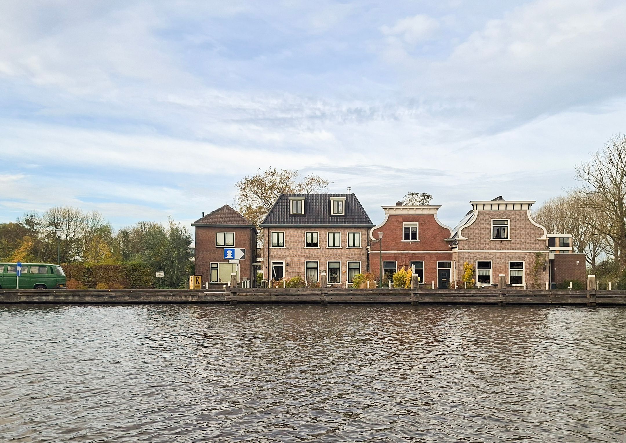 Foto van 's-Molenaarsweg 49, Alphen aan den Rijn