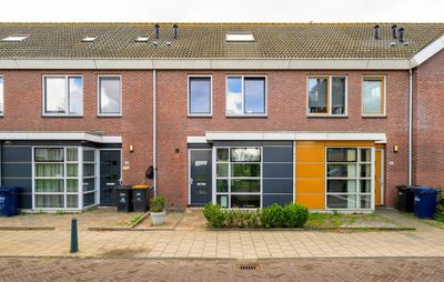 Foto van Kamilleveld 84, Den Haag
