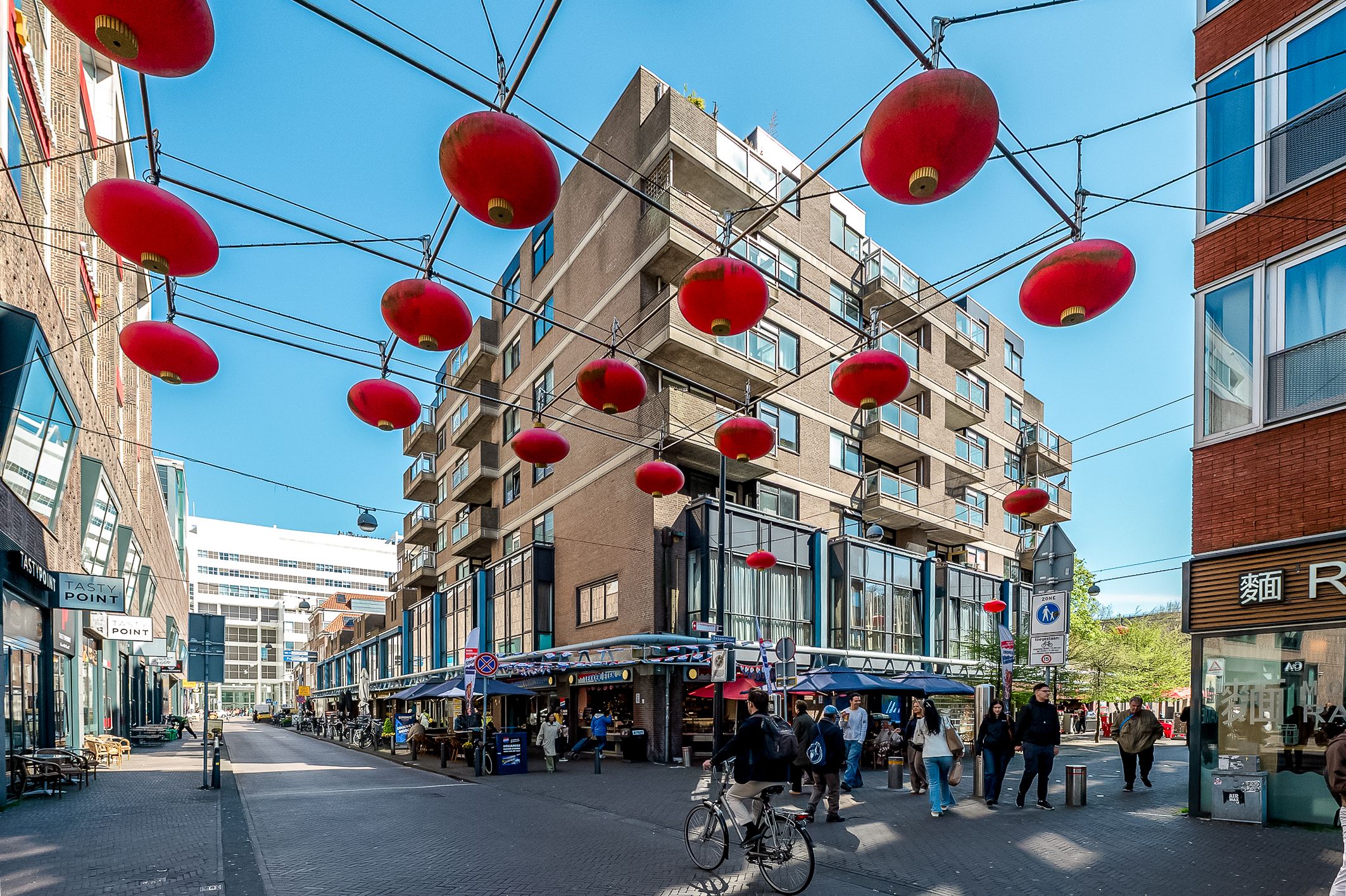 Foto van Gedempte Gracht 473, Den Haag