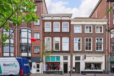 Foto van Gedempte Burgwal 12E, Den Haag