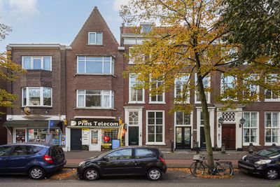 Foto van Prinsegracht 80, Den Haag