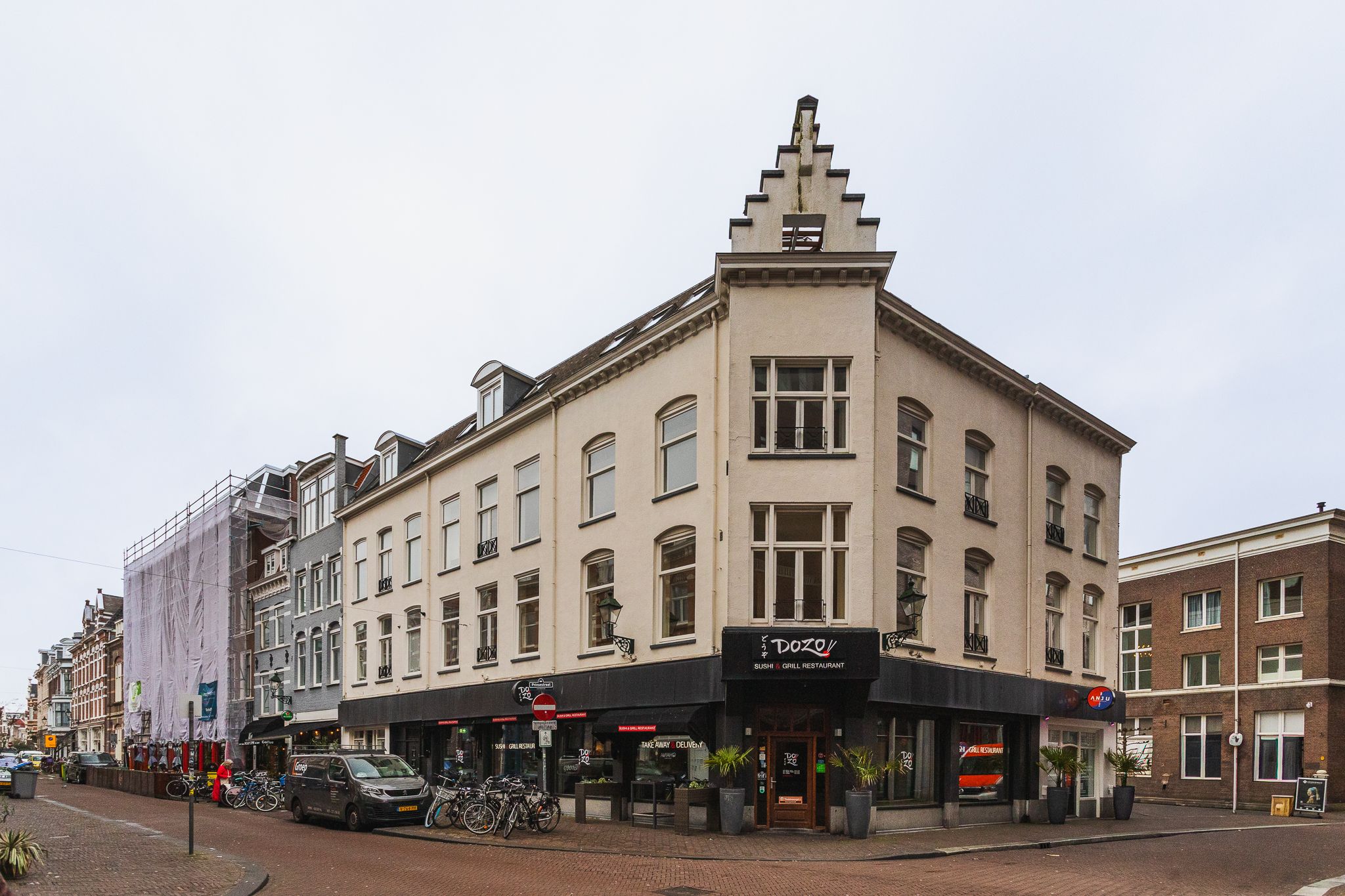 Foto van Prinsestraat 17, Den Haag