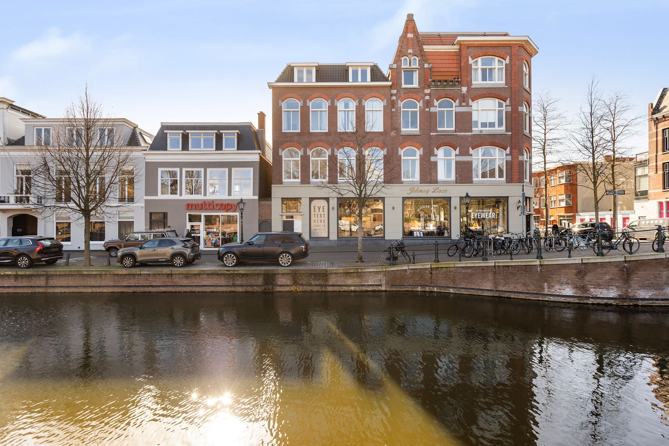 Foto van Toussaintkade 71B, Den Haag