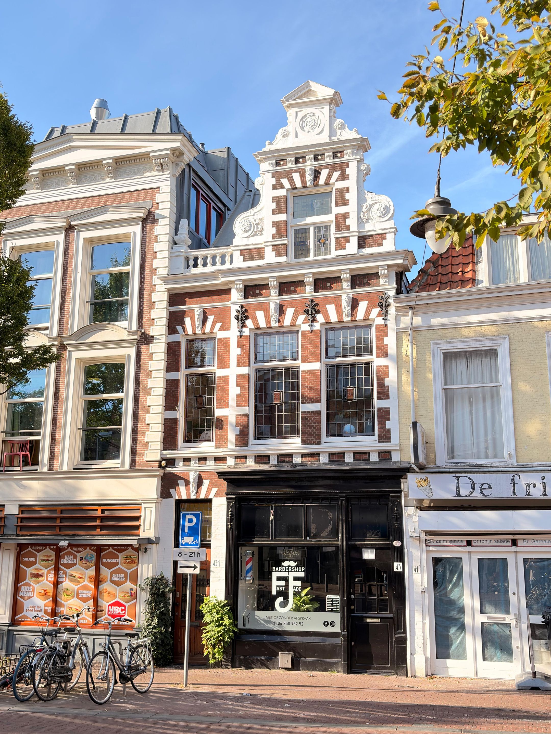 Foto van Stationsweg 43A, Den Haag